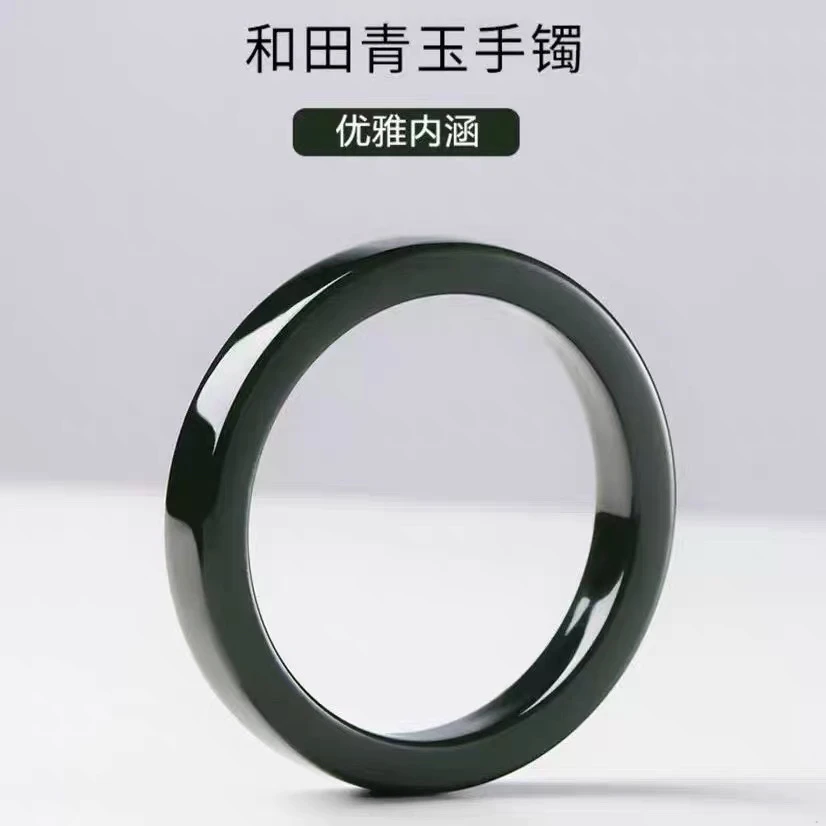 天然新疆和田玉塔青县平安方形手镯女士款青玉女款优雅玉器镯子