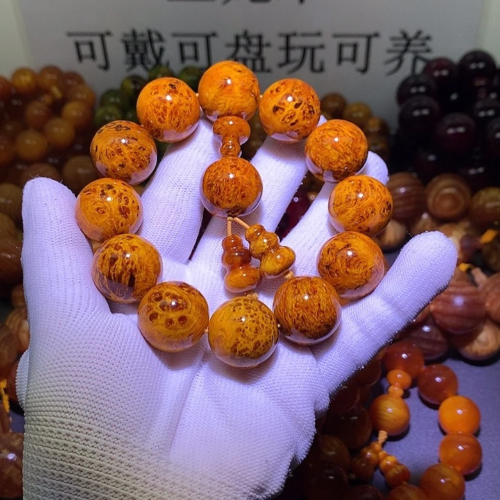松木（琥珀木）手串/手链2.0 满留疤高货
