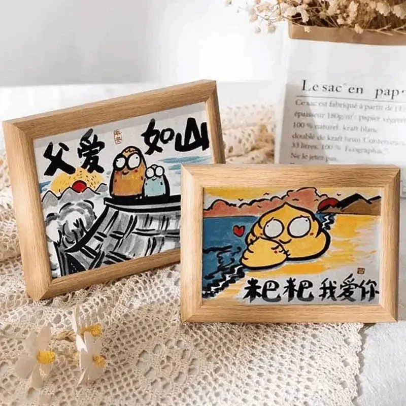 父爱如山搞笑挂画相框摆件客厅书房个人用品画框母亲父亲节②