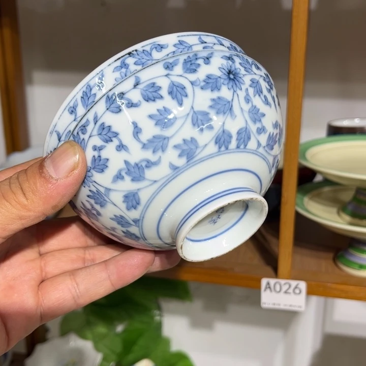 茶盏满25包邮默认微瑕凑凑单92