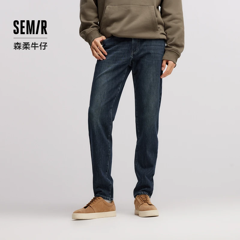 商场同款森马牛仔裤男冬季新款质感修身小脚裤弹力103724124114A