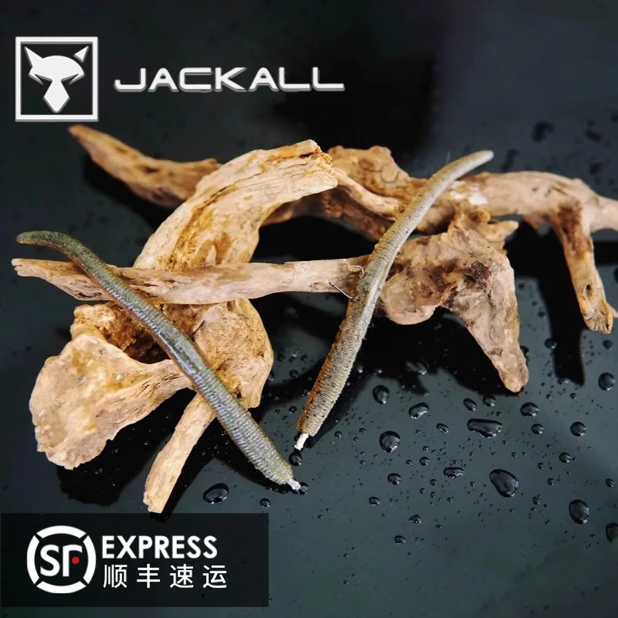 日本原装进口JACKALL软饵面条虫Flick Shake Sight Magic三倍比重