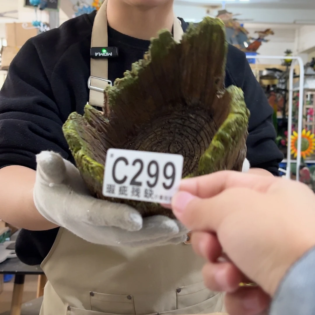 核桃木/黑胡桃（胡桃木）