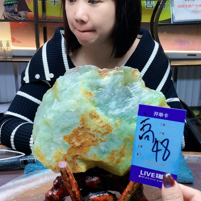 【闪购商品】未镶嵌蛇纹石玉原石潇*哥