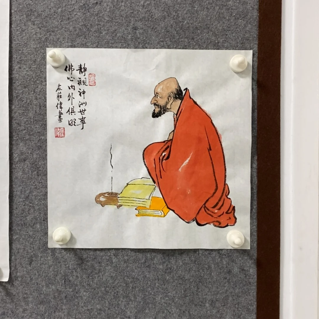 书法用****3左老师书画艺术