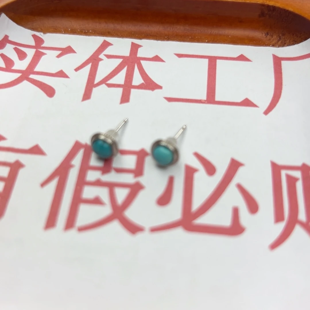 绿松石未镶嵌珠宝半成品