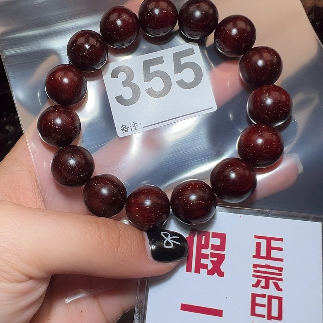 檀香紫檀（小叶紫檀）手串/手链1.5/好的