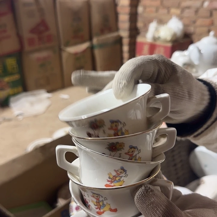 库存微瑕五个包邮