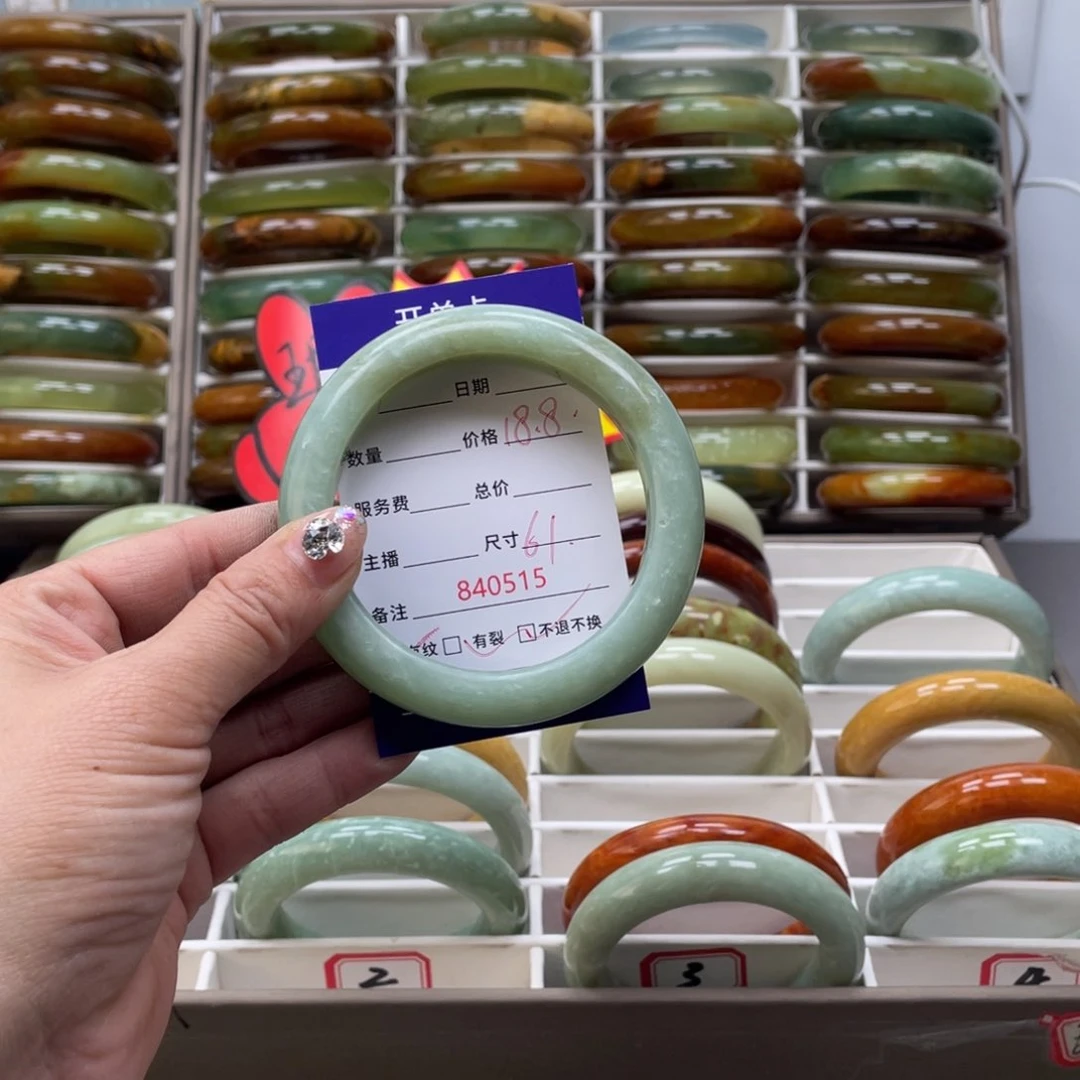 蛇纹石玉手镯未镶嵌紫****姐