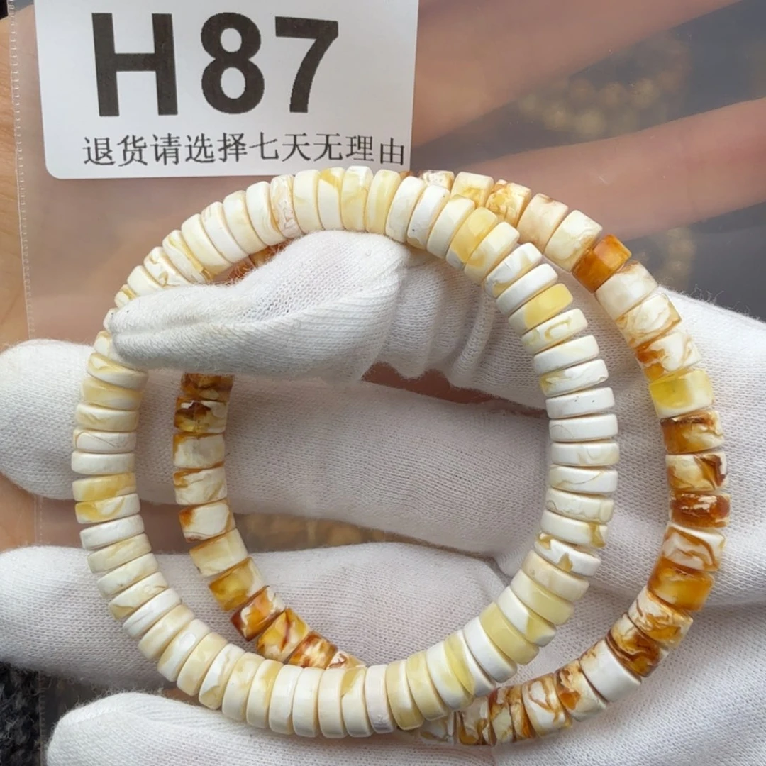 依***L蜜蜡未镶嵌裸石蜜蜡