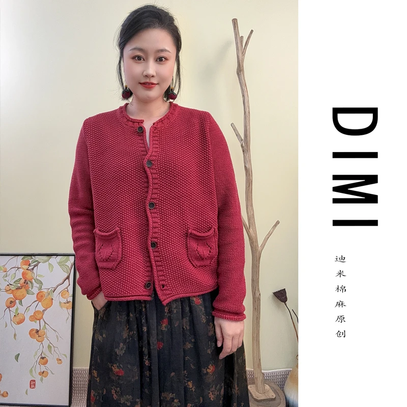 秋冬新款纯色针织衫毛针织衫秋季圆领上衣女开衫款宽松型外套2614