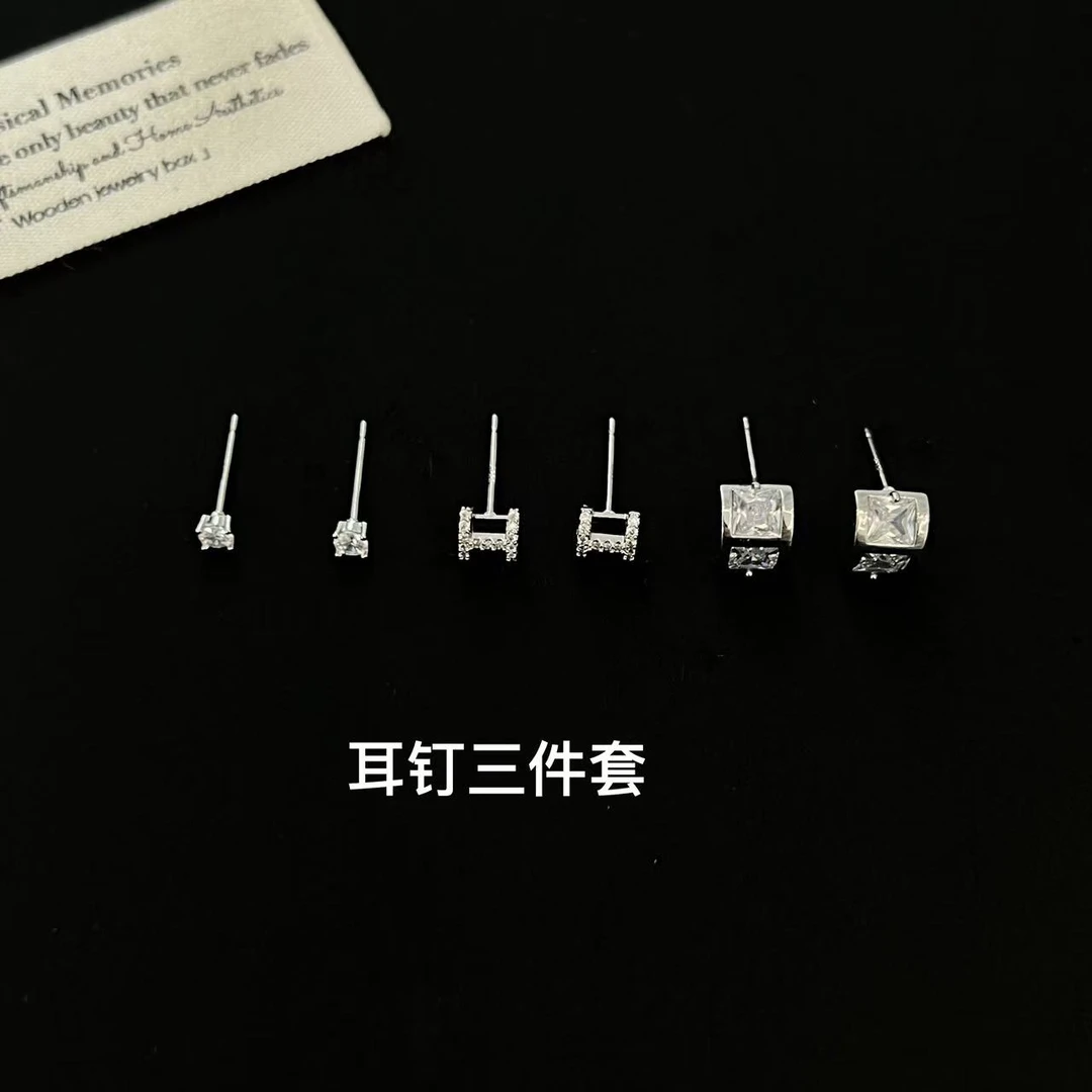 铜合金耳饰 YOYO宠粉三件套H字母耳环3508