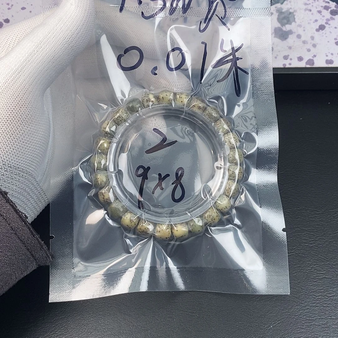 林***舟吊坠星月菩提星月