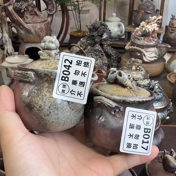 橙***乖陶盘柴烧福利新品多多