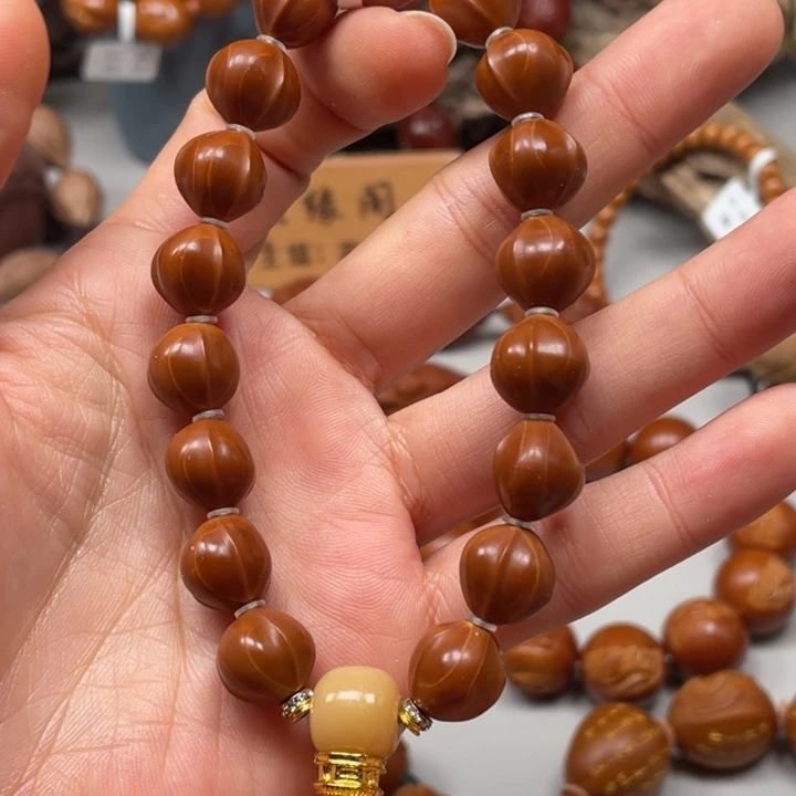 手串/手链橄榄核1212铁核去皮蜜桃臀