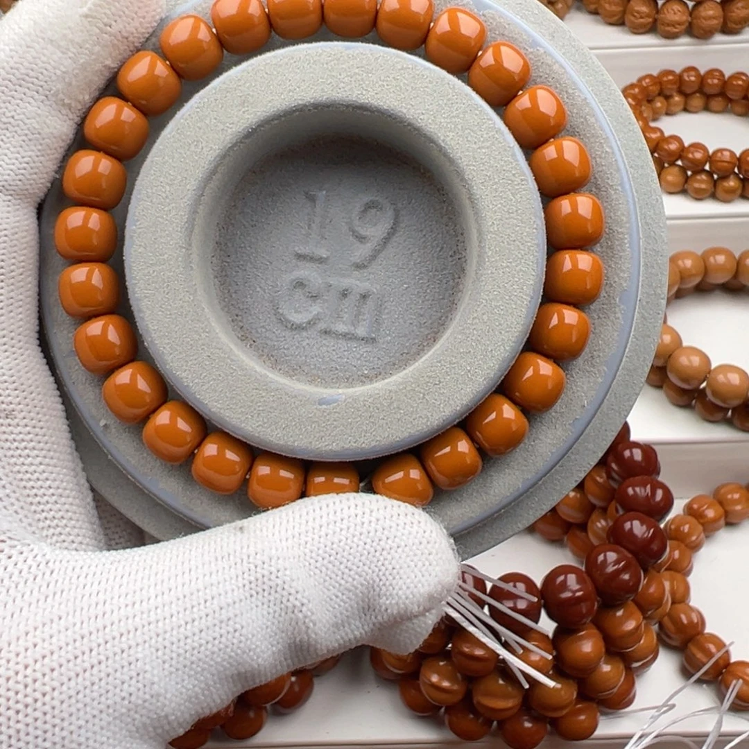 @***生猴头核桃手串小老行