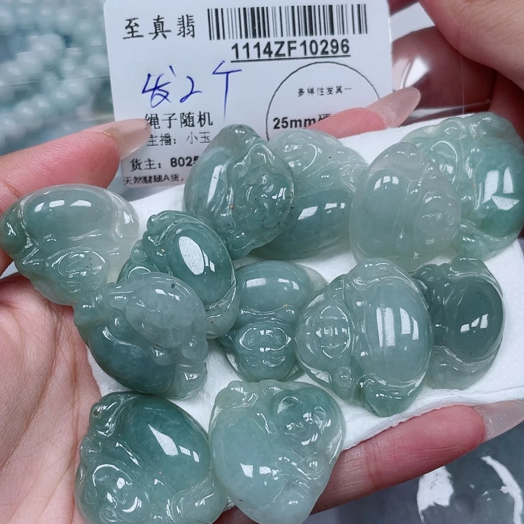 翡翠未镶嵌吊坠(不含链)多样性其一