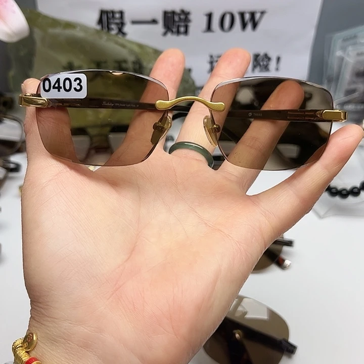 方***香分体款纯天然原石