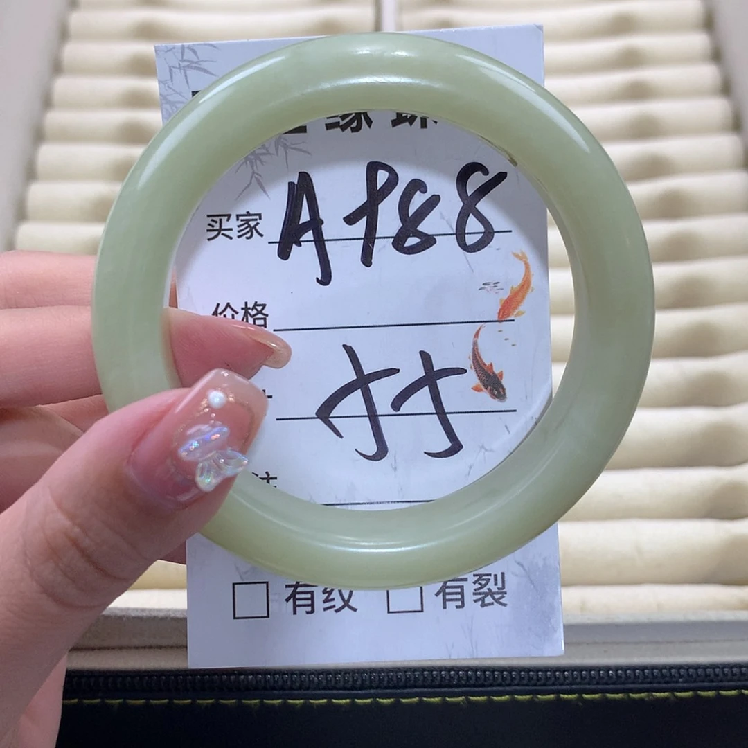 【闪购商品】未镶嵌蛇纹石玉手镯