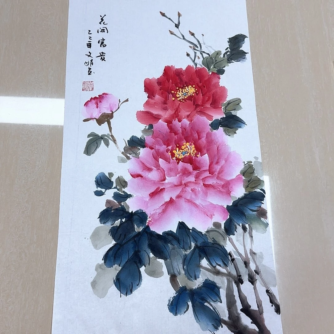 国画国画作品集一个