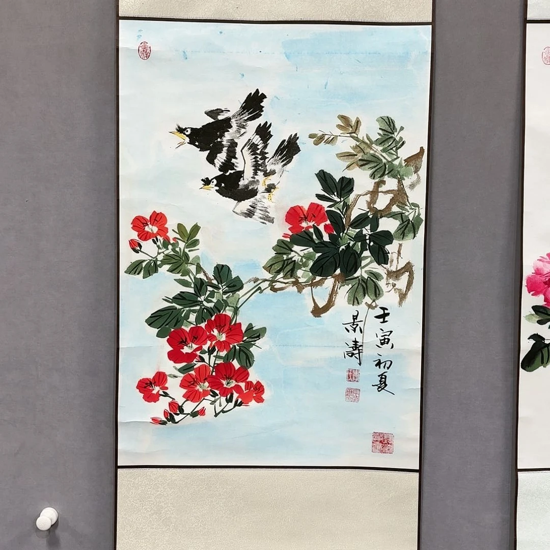 国画国画纯手绘作品请放心去藏