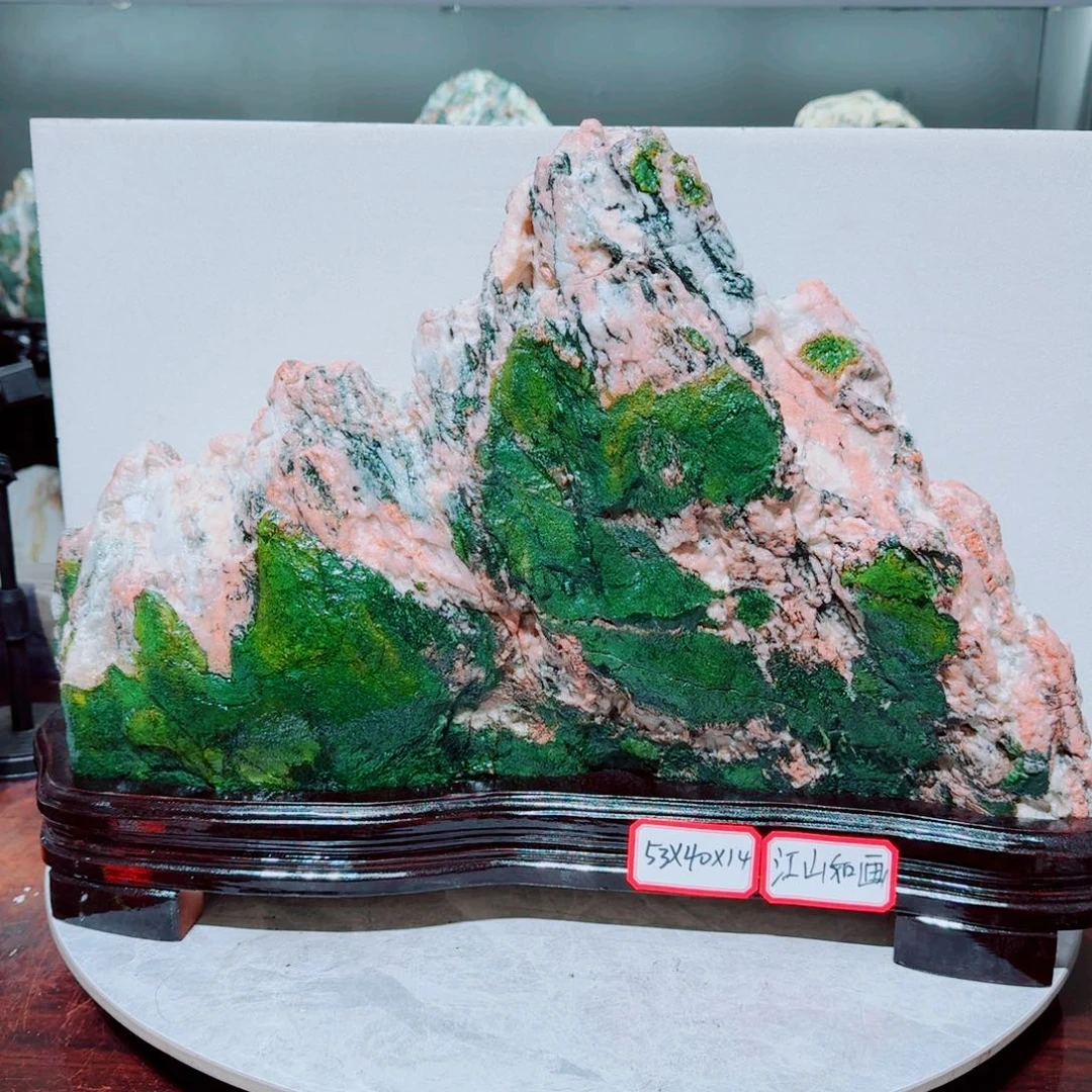 韩***洪石材青海七彩石摆件