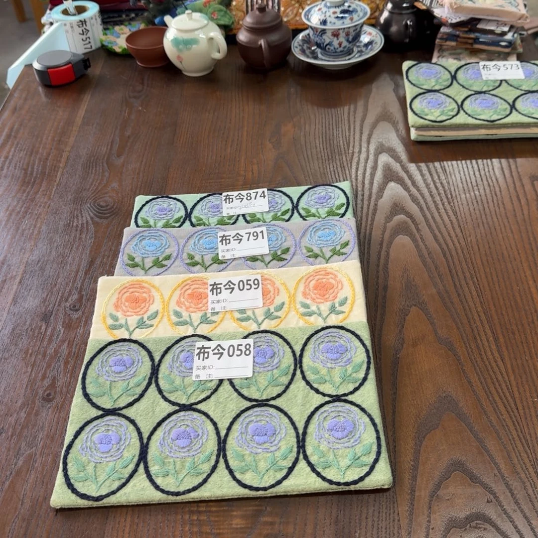 刺绣29号链接058一张