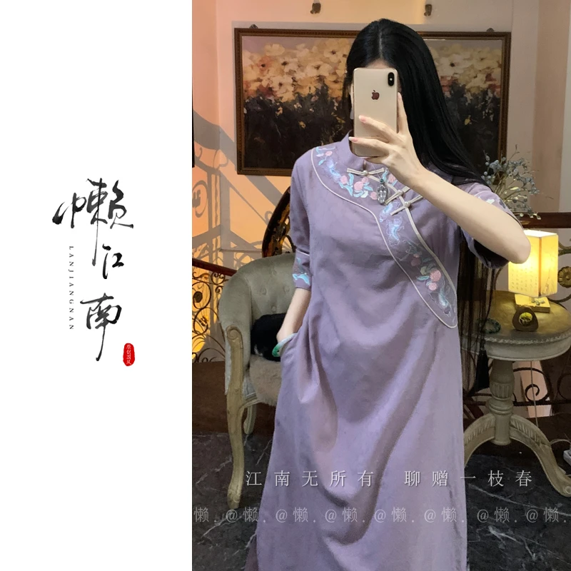 懒·江南「一枝蝶」夏麻手工刺绣～国风织花玫瑰旗袍连衣裙