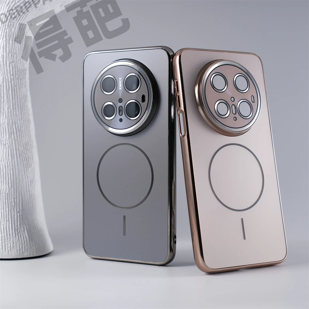 得葩AG磨砂背板华为mate70磁吸手机壳Huawei软边防摔华为P70小米