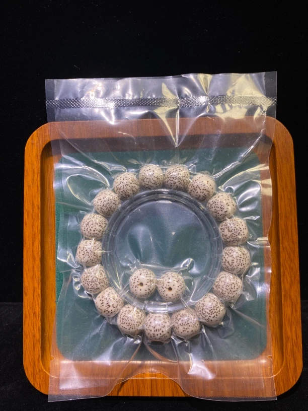 海南源头产地正宗原生态针尖星14✖️13同枝果