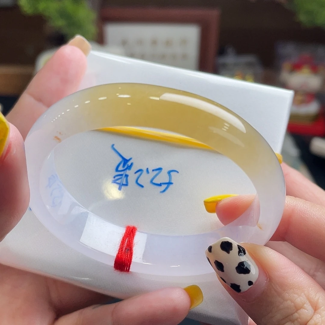 未镶嵌手镯翡翠52.5贵妃冰黄