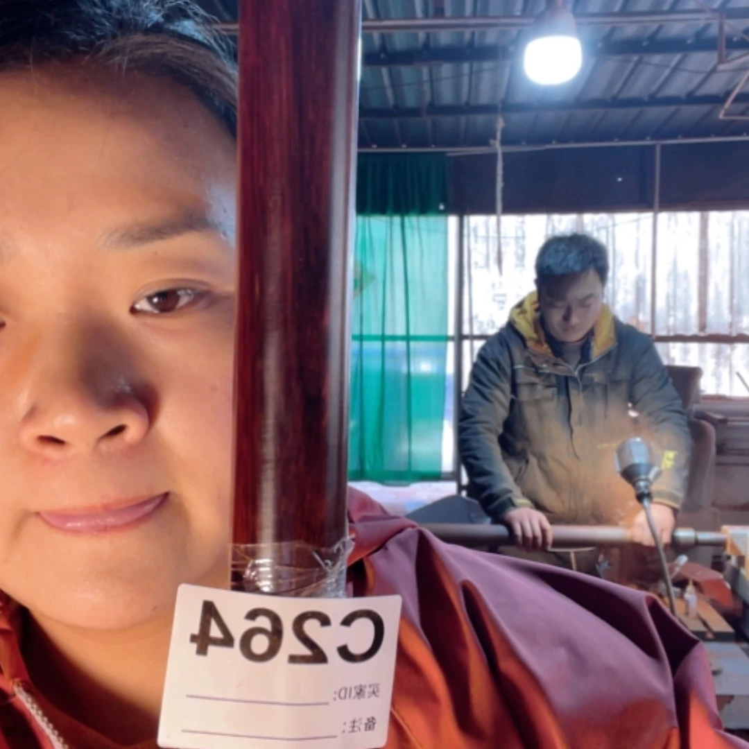 【闪购商品】檀香紫檀（小叶紫檀）专**石264