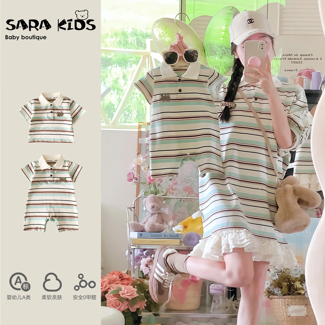 【抹茶奶盖】夏季薄款一家三口四口条纹小猫贴布绣亲子装SK5810