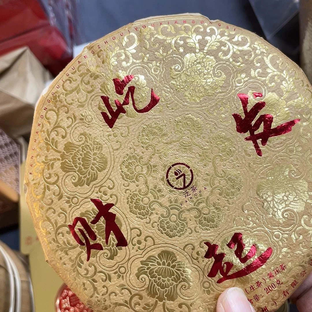 搪瓷杯子里还有很多东西