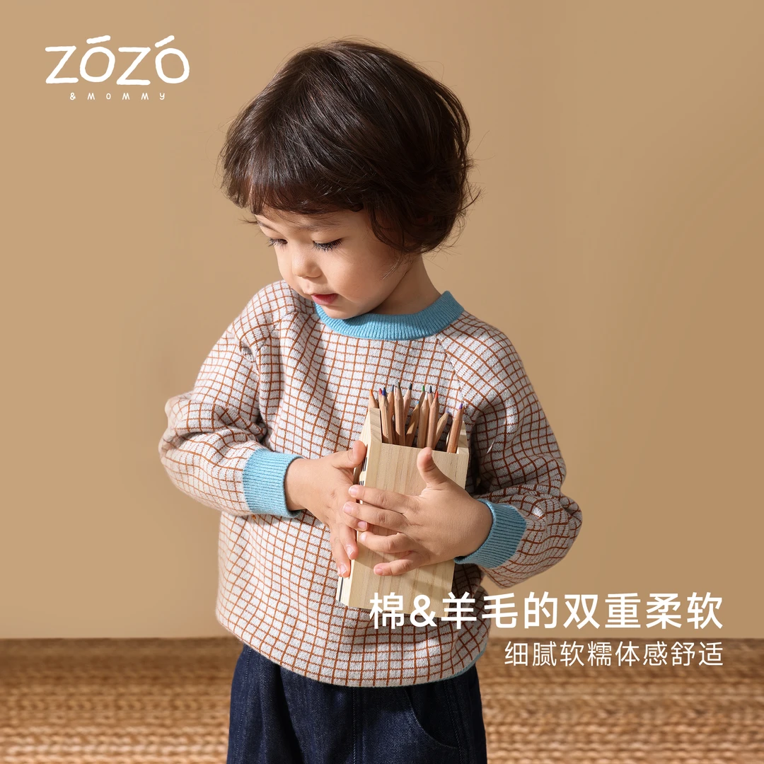 【梵高的画笔】秋冬撞色格纹拼色毛衣儿童插肩袖套头衫