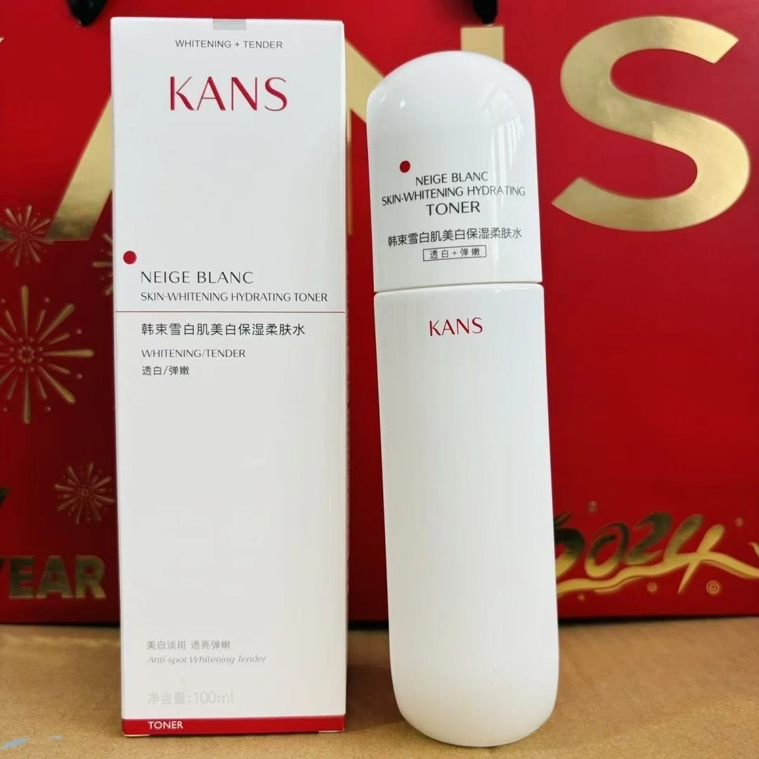 韩束白蛮腰水雪白肌美白淡斑补水保湿滋润弹嫩改善暗沉提亮爽肤水