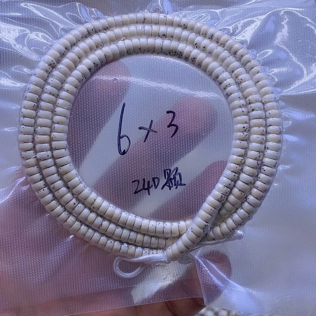 手串星月菩提派**✨星月