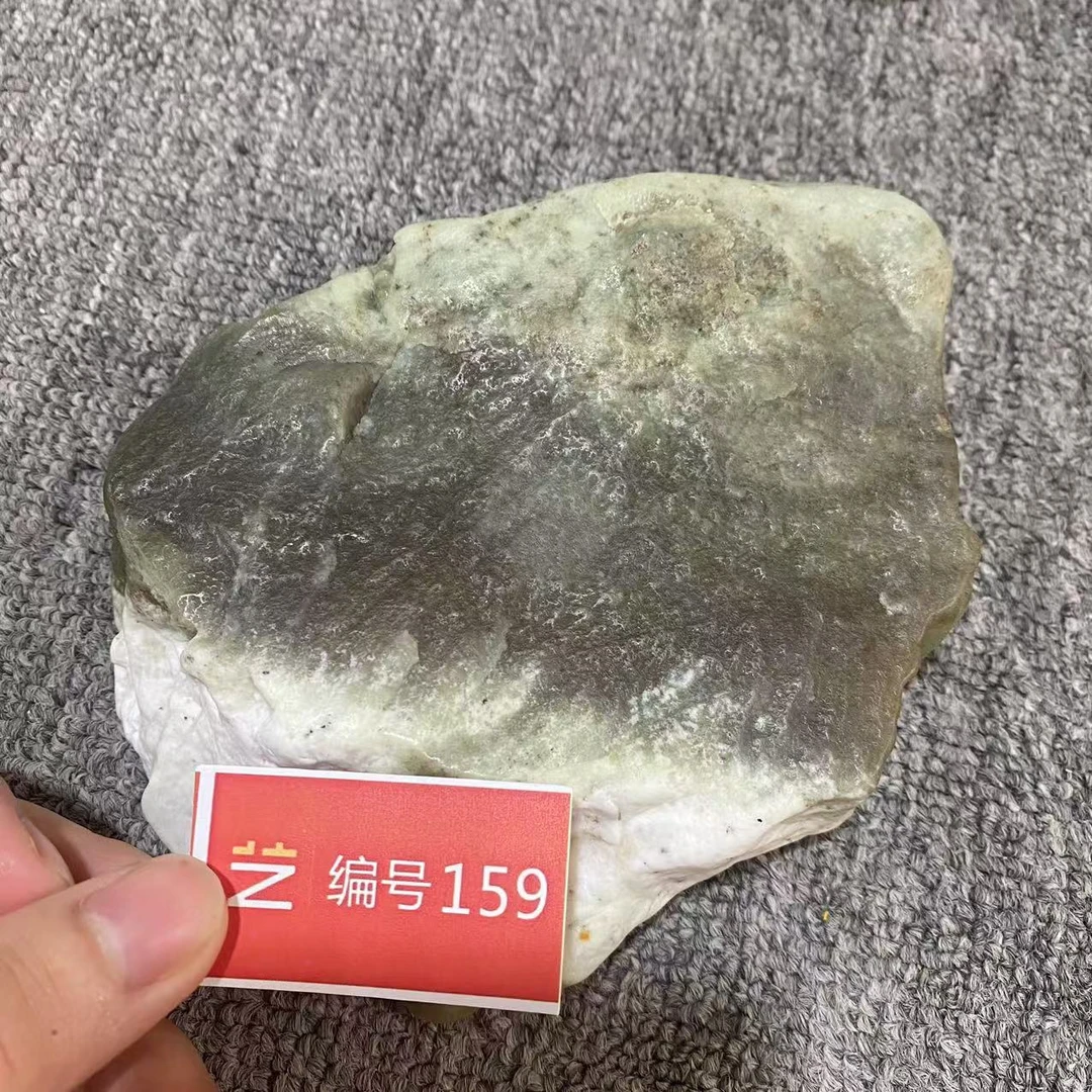 新疆玉料原石发一件编号159