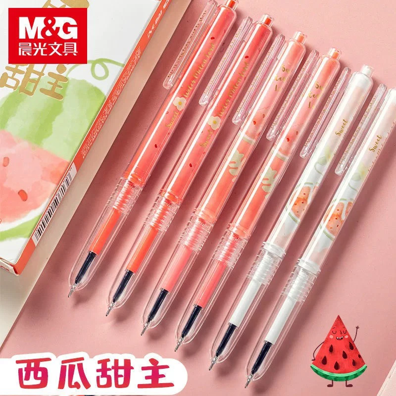 晨光西瓜按动中性笔全针管按压式水笔0.38黑学生刷题笔小众H8905