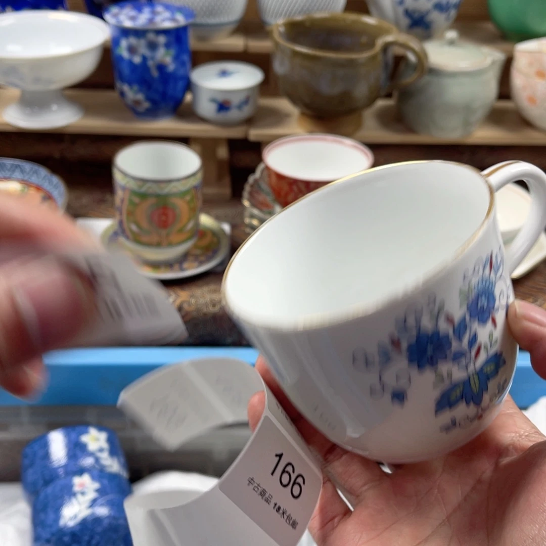 （***）瓷片saqaaaaaaaa165