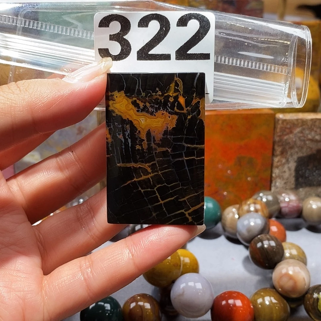 未镶嵌天然北票硅化玉吊坠硅化玉