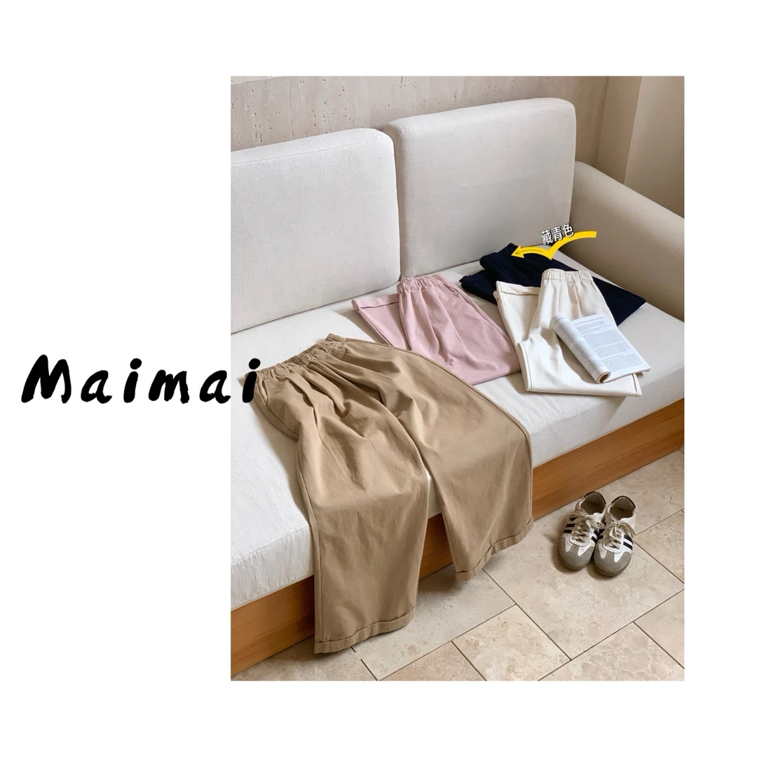 买买【粉裤子】韩系全松紧棉质卷边直筒休闲长裤