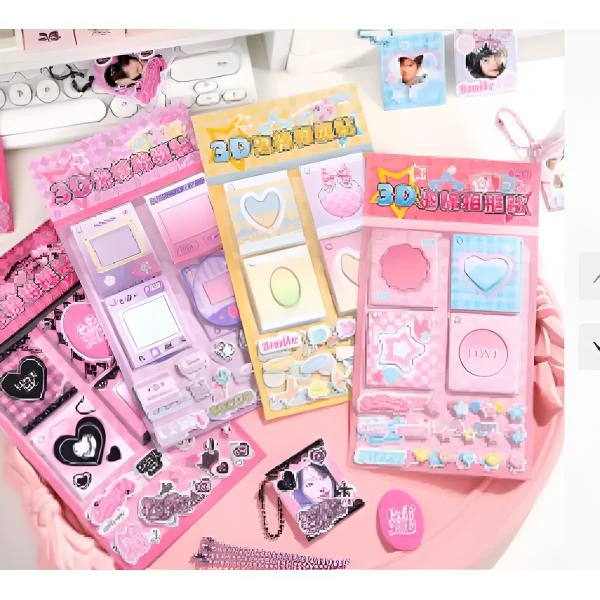 【皮卡】韩系ins3D泡棉相框咕卡手机壳卡套明星小卡DIY装饰贴纸套装