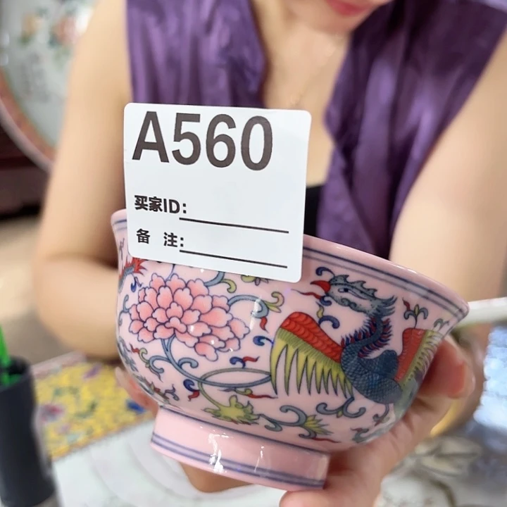 摆件景德镇高温陶瓷A560龙凤