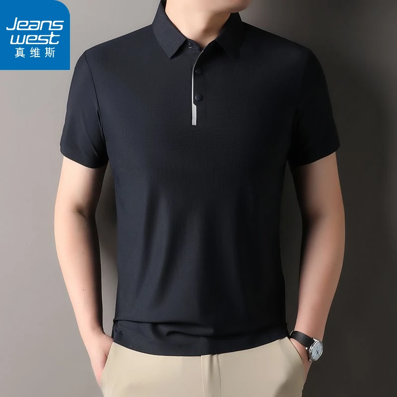 真维斯潮流百搭凉感夏季短袖POLO衫男士新款透气运动薄款T恤男装