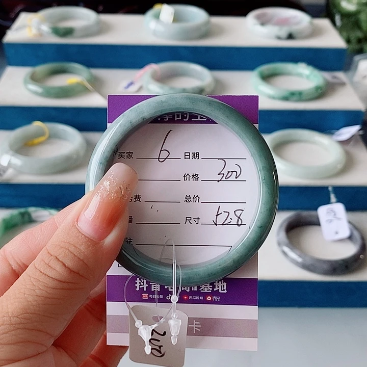 翡翠未镶嵌手镯翡翠