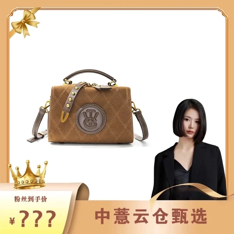 新款女包轻奢气质百搭潮流时尚简约包包M8100棕色