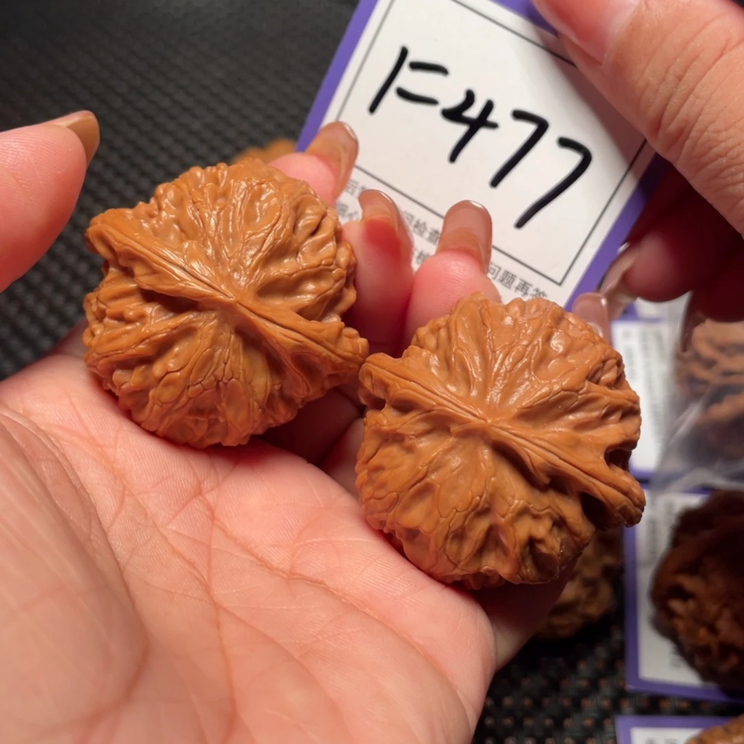 把件桃核477号灯42