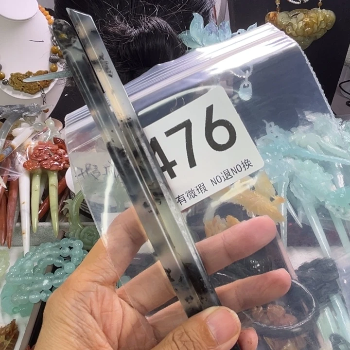 未镶嵌岫玉发饰心*