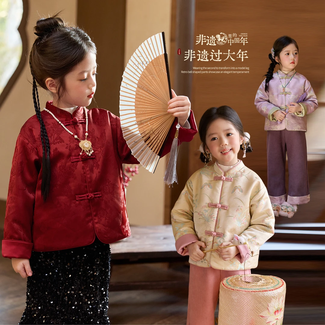 小O宝Okids童装 宝宝新中式外套夹棉2026新款国风拜年服 OD594279